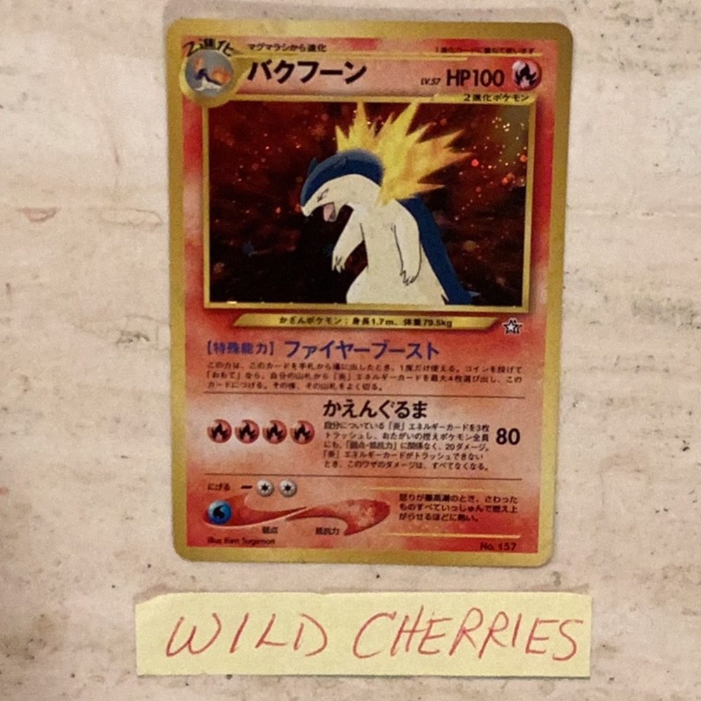 Pokemon Typhlosion 1999 Japanese No. 157 Neo Premium File Holo TCG #157 TCG - Picture 2 of 5
